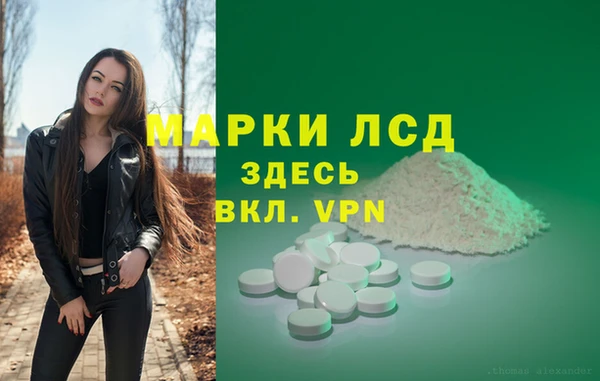 винт Балабаново