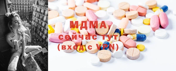 винт Балабаново