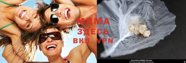 винт Балабаново