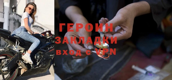 прущий лед Няндома