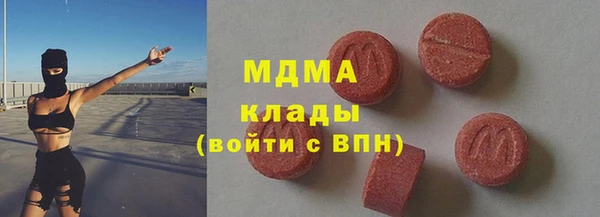 винт Балабаново