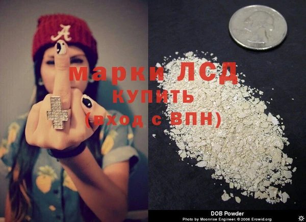 винт Балабаново