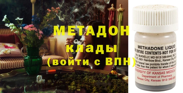 тгк Баксан