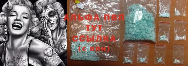 винт Балабаново