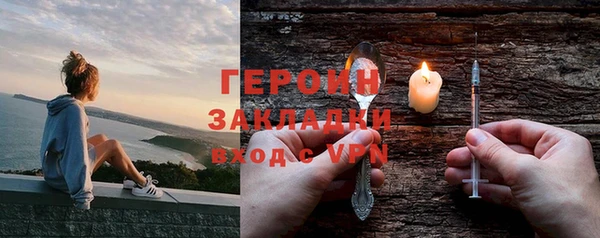 винт Балабаново