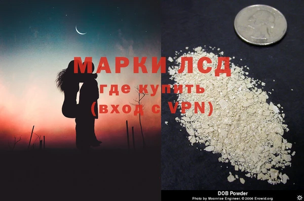 тгк Баксан