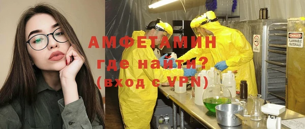 винт Балабаново