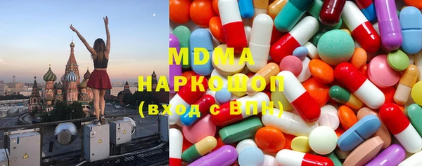 гидропоника Нягань