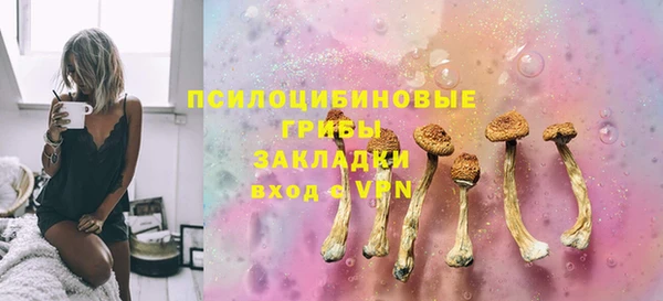 винт Балабаново